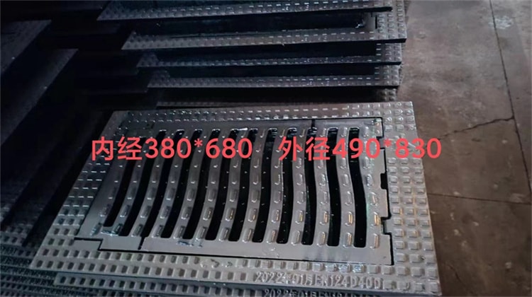 球墨鑄鐵防沉降篦子